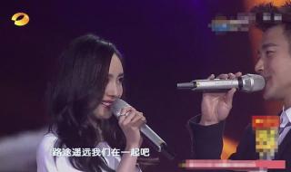 杨幂的歌曲